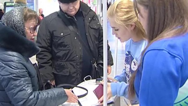 Стартовал сбор подписей в поддержку Путина на выборах-2018