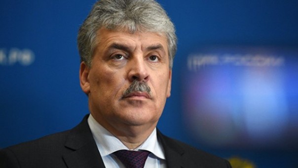 Эксперт оценил шансы Грудинина на выборах президента России