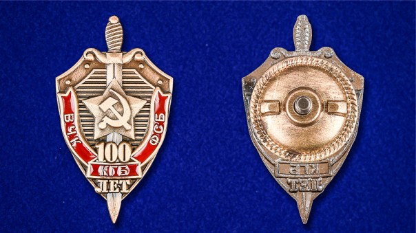 "Представлялась майором ФСБ". Кто виноват в скандале с женой футболиста Аршавина? Игорь Коротченко