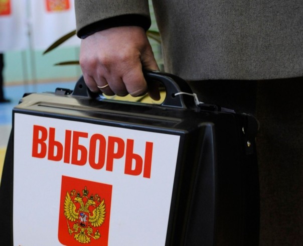 ЦИК озвучила размеры избирательных фондов кандидатов в президенты России