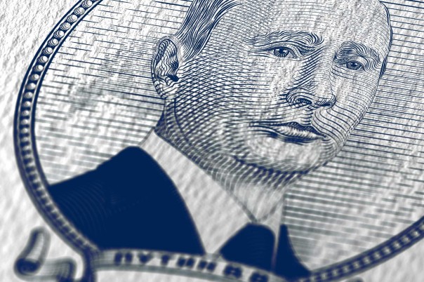 Американцы массово скупают рубль и долг России