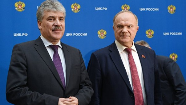 Павел Грудинин как символ смерти КПРФ