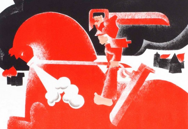 Воля побеждать. Андрей Фурсов