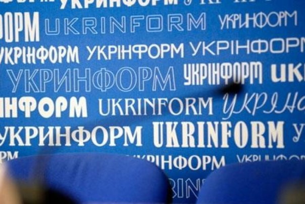 Внимание, фейк! «Укринформ» расстрел евреев украинской полицией выдал за зверства чекистов