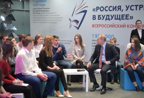 "Меня бы здесь не было". Школьник поблагодарил Путина за присоединение Крыма