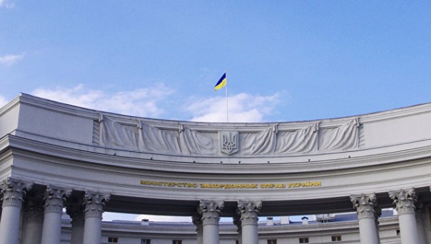 В МИД Украины поставили Россию в один ряд с Сирией и Сомали