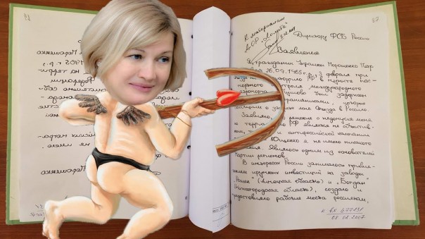 Неуклюжая попытка Луценко «отмазать» Порошенко обернулась новым скандалом
