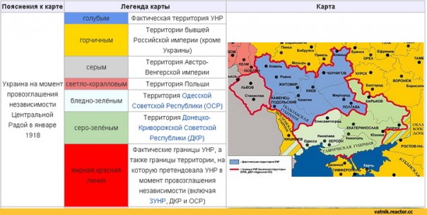 19 областей Украины получат право на самоопределение