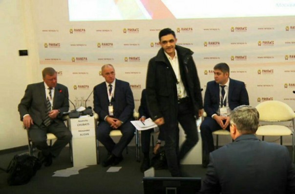 Лимоновцы устроили скандал на Гайдаровском форуме