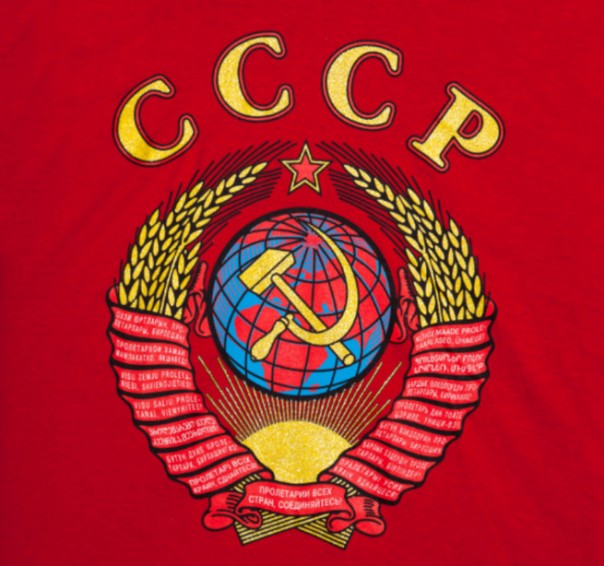 "Движение вверх" - Почему российские киноделы так ненавидят СССР?