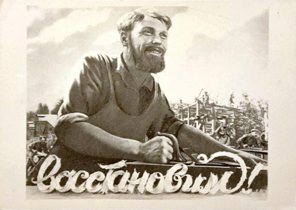 Русские смыслы и советский проект. Как разговаривать с Западом на равных