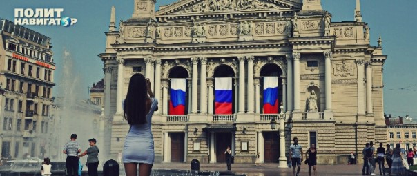 Галичане в шоке: Львов превращается в русский город