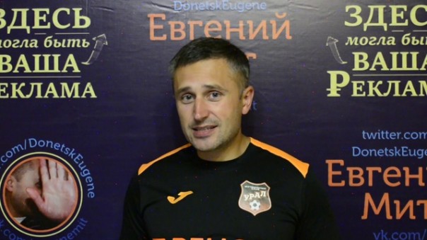 Евгений Мит. Чем закончилась история Китайских заводов на Байкале