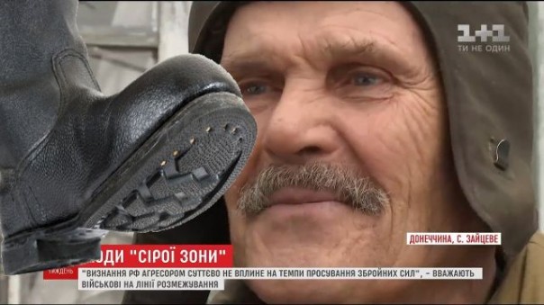 "Дед сепаратист" и нога украинского оккупанта