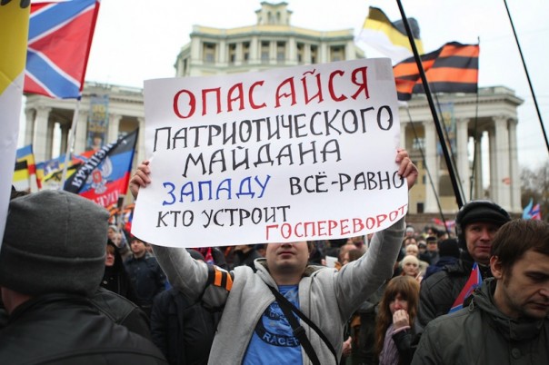 Подготовка "патриотического майдана" полным ходом