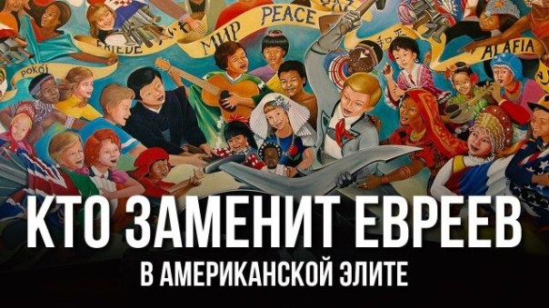 Д. Перетолчин. К.Черемных. Как события 2017 года повлияют на год 2018