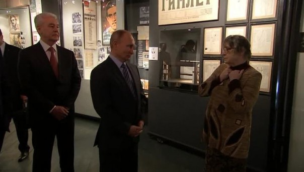 Путин побывал в Доме Высоцкого на Таганке накануне юбилея актера