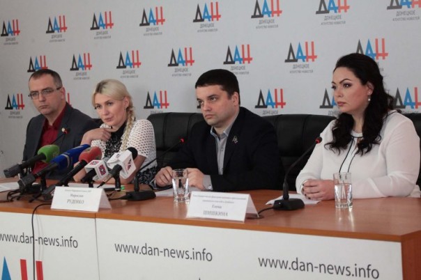 Круглый стол "Преступления Украины против населения Донбасса"