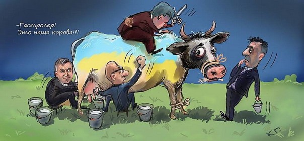 Украинские вчэни угрожают уличными разборками