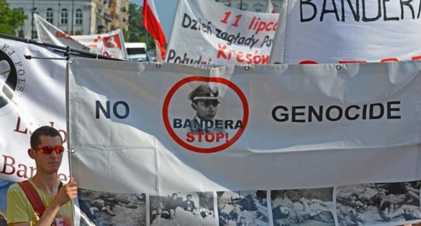 Бандеровцев будут отлавливать по всему Евросоюзу