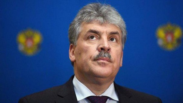 Опять деньги для "больной бабушки". ЦИК обнаружила у Павла Грудинина два незакрытых счёта в Швейцарии