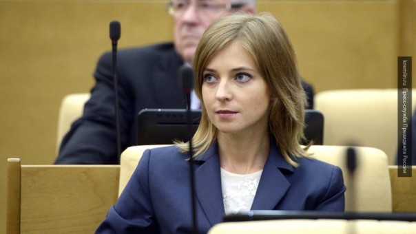 Наталья Поклонская объяснила, почему в Крым не едут международные делегации