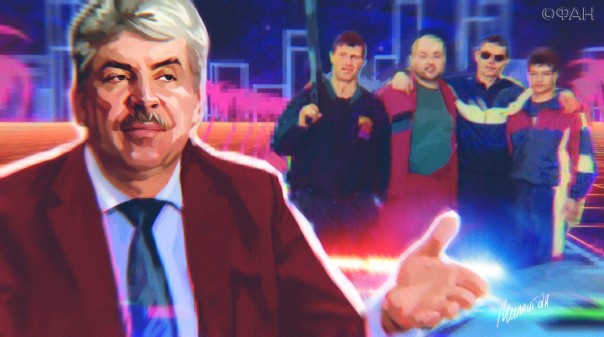 Как Грудинин выжил в 90-е: олигарх от коммунистов и «ореховская ОПГ»