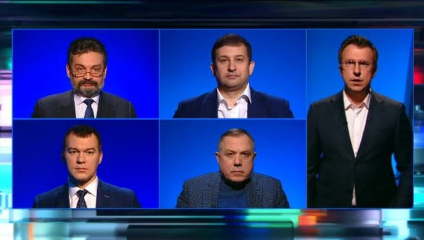 Трамп в обращении к Конгрессу назвал Россию противником США