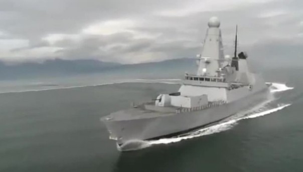 В Черное море вошел ракетный эсминец британского ВМФ