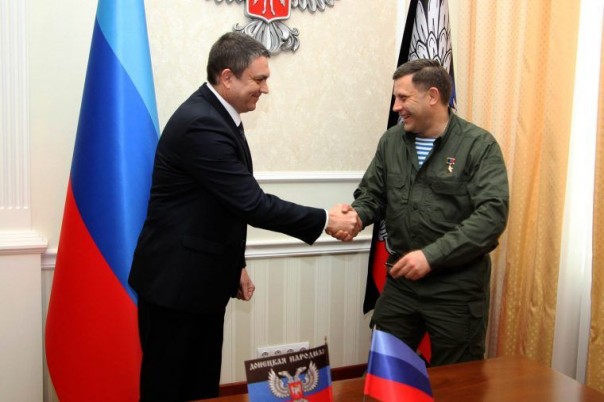 Завтра состоится первое в истории рабочее совещание депутатов ДНР и ЛНР