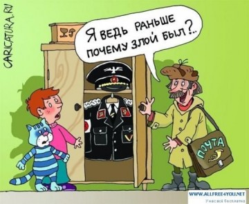 Роскомнадзор приостановил показ «Трое из Простоквашино» из-за вероятного нацистского прошлого почтальона Печкина