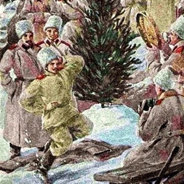 До первой звезды нельзя! Рождество в русской императорской армии