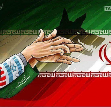 Протесты в Иране