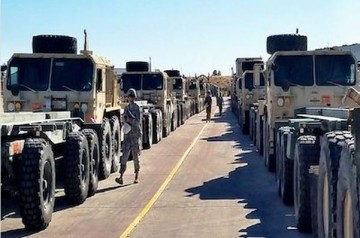 Стояние на Атлантике