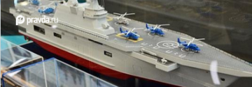 «Мистрали» отдыхают: ВМФ России получит универсальные десантные корабли-вертолетоносцы