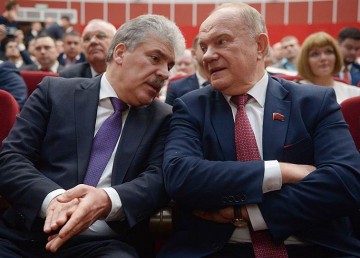 Похороны Анпилова: олигарх Грудинин и не заметил «потери бойца»