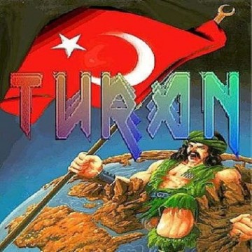 Геополитический проект «Великого Турана»