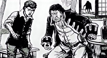 Метка. Евгений Спицын