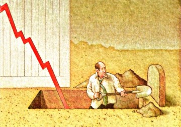 Ответственность и компетентность. Сергей Глазьев