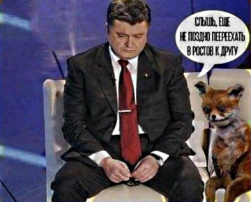 На Байдене шапка горит. Олег Царёв