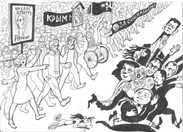 Красный конь и чёрная каракатица. Александр Проханов