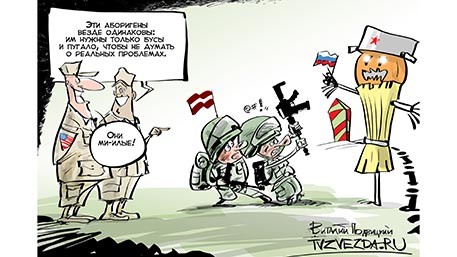 12 подвигов Эрдогана ...