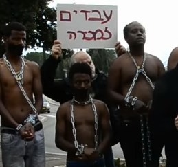 Израиль начал депортацию африканцев