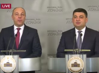 Красивая пара. Александр Зубченко