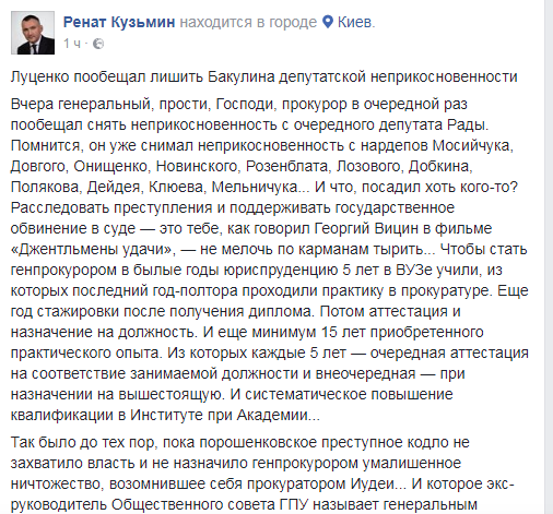 Перегар и Импотенция
