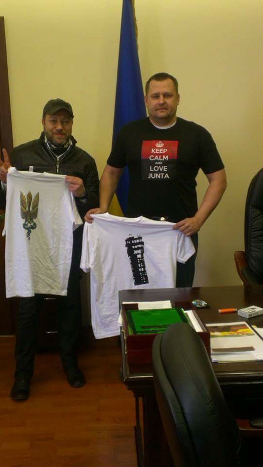 Хасид-бандеровец и закон бумеранга