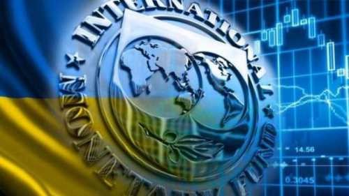 МВФ – Киеву: игрушки кончились