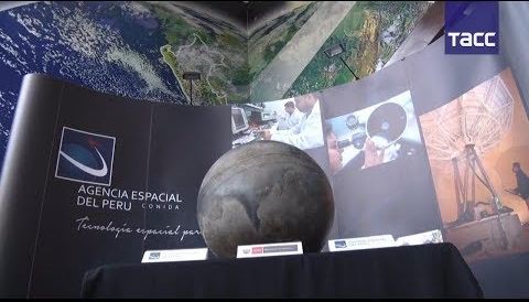 Что упало с неба в Перу?