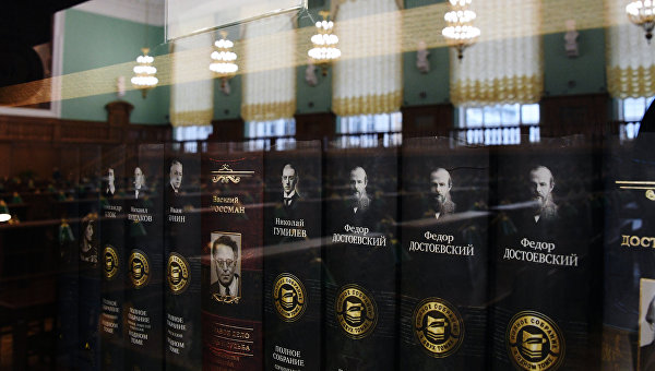 Враждебен ли европейскому сознанию культурный код России. Андрей Бабицкий