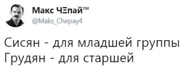Зачем Грудинин отправился к Дудю?